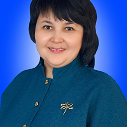 Тухватуллина Розалия Самигулловна